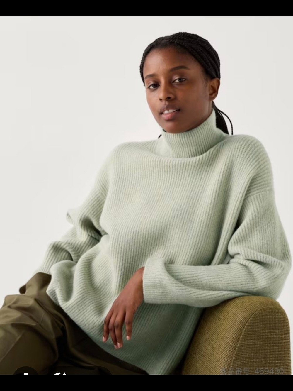 Uniqlo Souffle Yarn High Neck Sweater Light Green Women's Large NWT